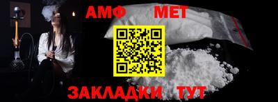 мдпв Кинель