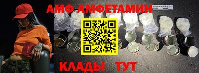 мдпв Кинель