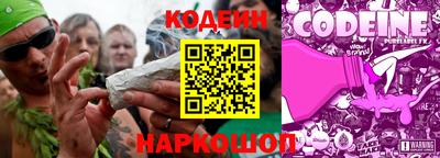 мефедрон VHQ Кимры