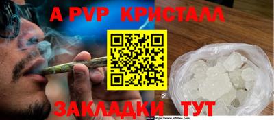 мдпв Кинель