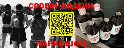 мефедрон VHQ Кимры