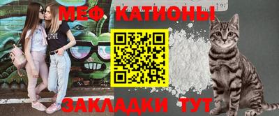 мдпв Кинель