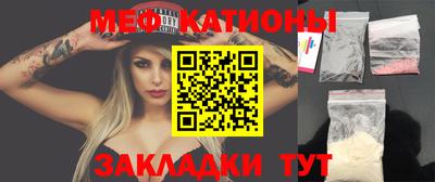 мдпв Кинель