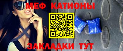 мдпв Кинель