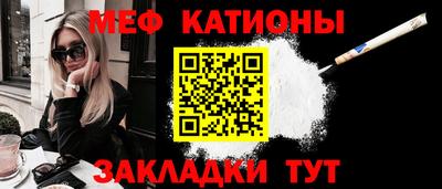 герыч Кингисепп