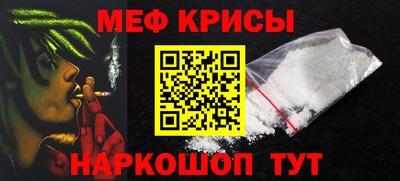 герыч Кингисепп