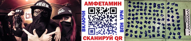 наркота  Отрадный  Первитин витя 